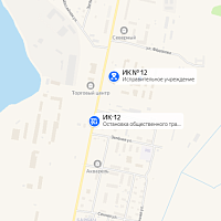 ИК-12 Шексна